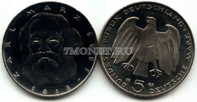 монета Германия 5 марок 1983 год 100 лет со дня смерти Карла Маркса