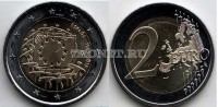 монета Испания 2 евро 2015 год Общеевропейская серия - 30 лет флагу Европы