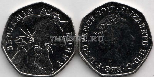 монета Великобритания 50 пенсов 2017 год Кролик Бенджамин Банни - 150 лет со дня рождения Беатрис Поттер