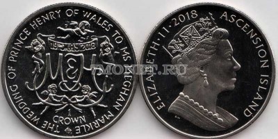монета Остров Вознесения 1 крона 2018 год Свадьба принца Гарри и Меган Маркл
