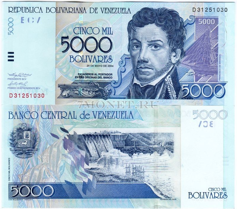 банкнота Венесуэла 5000 боливаров 2004 год