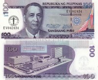 бона Филиппины 100 песо 2008 год 100 лет Университету Филиппин