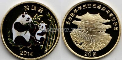 монета Северная Корея 20 вон 2014 год панда