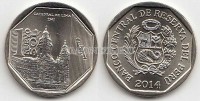 монета Перу 1 новый соль 2014 год Кафедральный собор Лимы