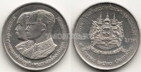 монета Таиланд 2 бата 1987 год 100-летие Военной академии