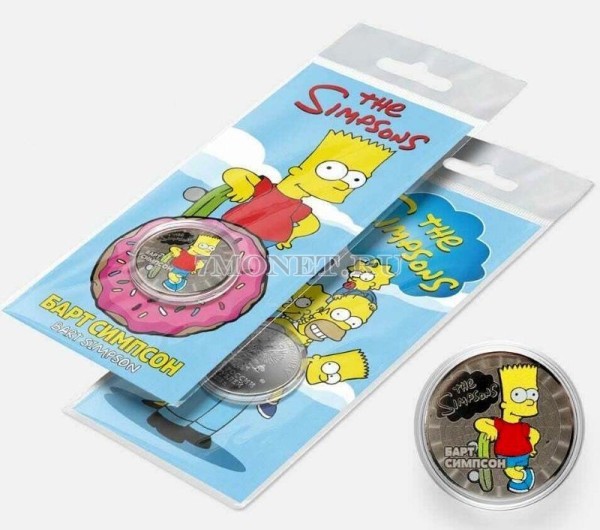 монета 25 рублей - The Simpson's, Барт Симпсон, цветная, неофициальный выпуск в открытке