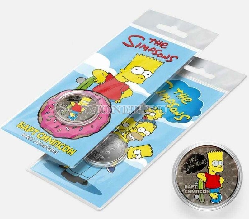 монета 25 рублей - The Simpson's, Барт Симпсон, цветная, неофициальный выпуск в открытке