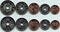 Дания набор из 5-ти монет 2006 год