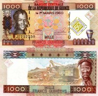 бона Гвинея 1000 франков 2010 год "50 лет центральному банку"