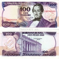 бона Колумбия 100 песо 1980 год