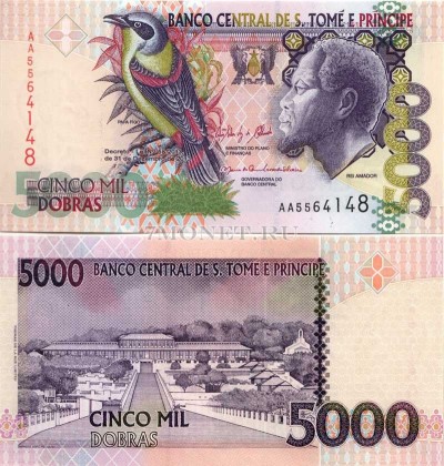 бона Сан-Томе и Принсипи 5000 добр 2013 год