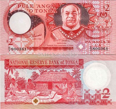 бона Тонга 2 паанга 1995 год