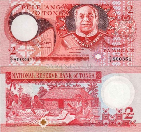 бона Тонга 2 паанга 1995 год