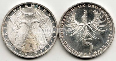 монета Германия 5 марок 1978F год 225 летие со дня смерти Бальтазара Неймана