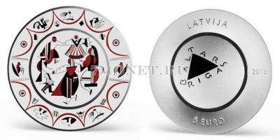 монета Латвия 5 евро 2016 год "Балтарс", фарфор