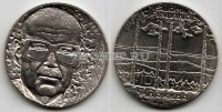 монета Финляндия 10 марок 1975 год 75 лет со дня рождения Президента Кекконена