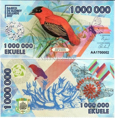 бона Большой Элобей 1 000 000 экуэле 2017 год Западноафриканский огненный бар...