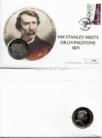 монета Гибралтар 1 крона 2001 год серия "Викторианская эпоха" - &qu...