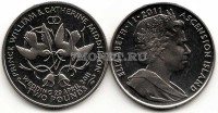 монета Остров Вознесения 2 фунта 2011 год  свадьба принца Уильяма и Кейт Миддлтон