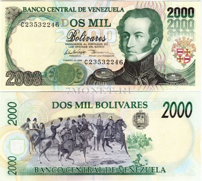 бона Венесуэла 2000 боливаров 10 февраля 1998 год Антонио Хосе де Сукре