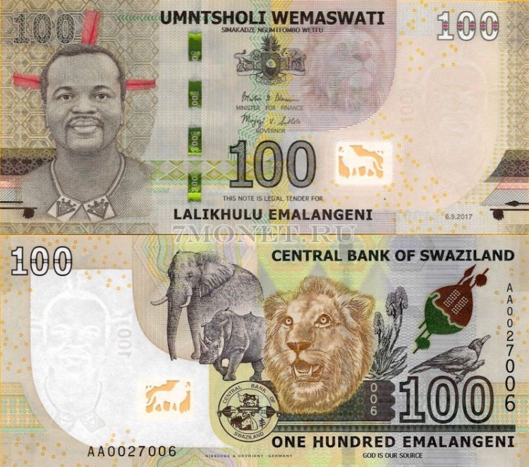 бона Свазиленд 100 эмалангени 2017 (2018) год