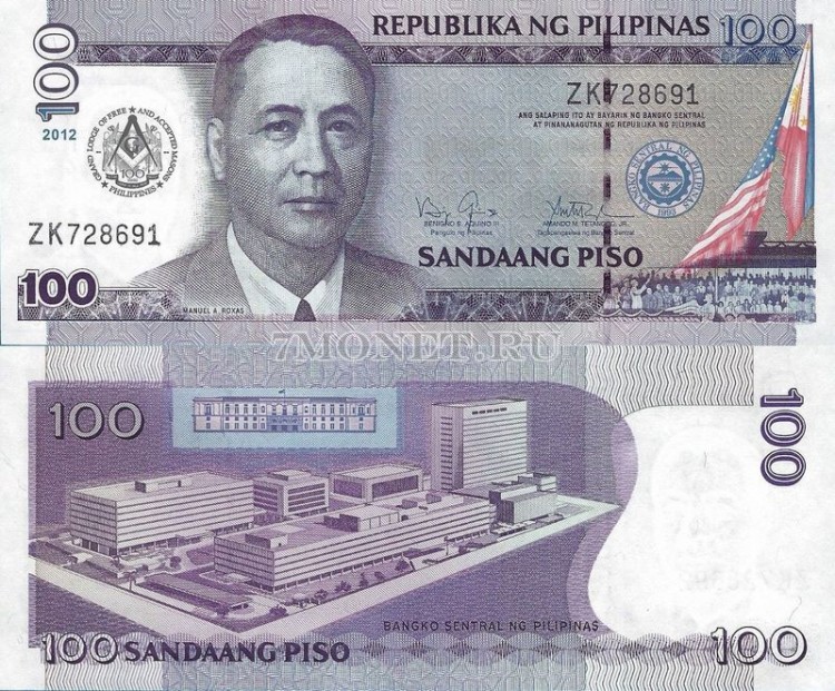 бона Филиппины 100 песо 2012 год 100 лет Большой Масонской Ложе