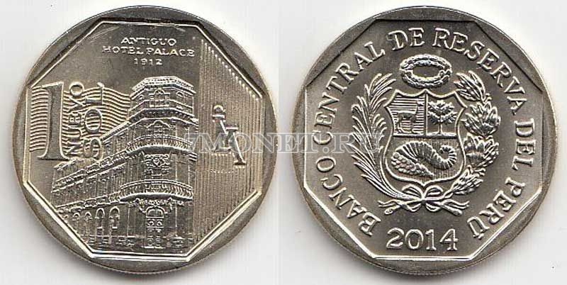 монета Перу 1 новый соль 2014 год Отель Palace 