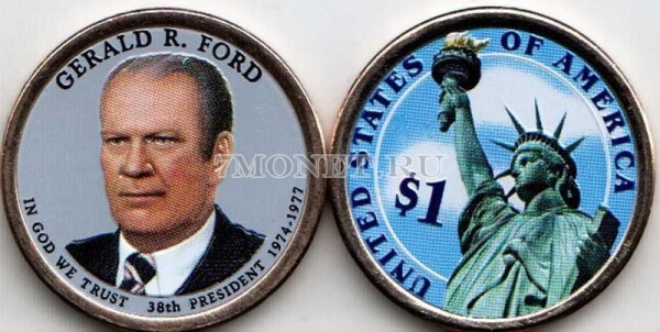 США 1 доллар 2016 год Джеральд Рудольф Форд, 38-й президент США, эмаль
