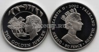 монета Фолклендские острова 50 пенсов 2002 год золотой юбилей Елизавета II дом на дереве