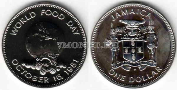монета Ямайка 1 доллар 1981 год Международный день продовольствия FAO