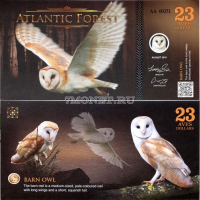 бона Атлантический лес (Южной Америки) 23 доллара 2016 год Сивуха