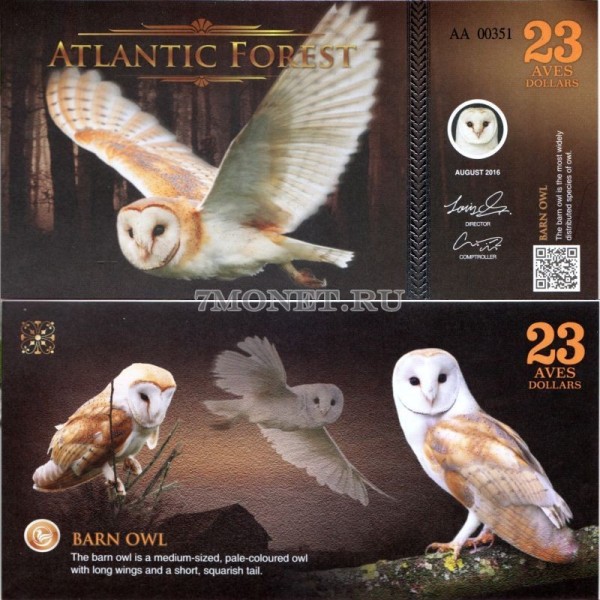 бона Атлантический лес (Южной Америки) 23 доллара 2016 год Сивуха