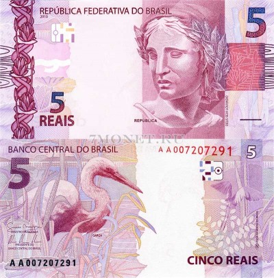 бона Бразилия 5 реалов 2010 год