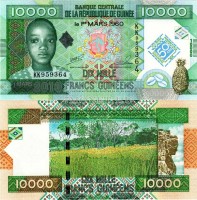 бона Гвинея 10000 франков 2010 год "50 лет центральному банку"