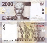 бона Индонезия 2000 рупий 2009-12 год