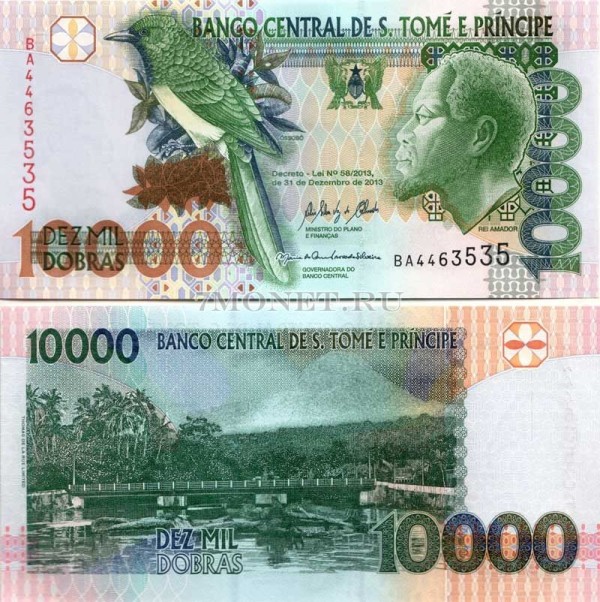 бона Сан-Томе и Принсипи 10000 добр 2013 год