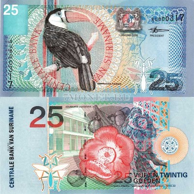 бона Суринам 25 гульденов 2000 год