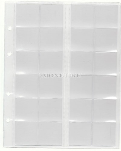 лист M24 для хранения 24 монет диаметром до 34 мм, Россия