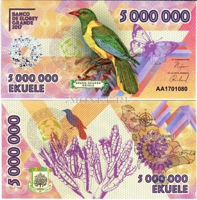 бона Большой Элобей 5 000 000 экуэле 2017 год Зеленоголовая иволга