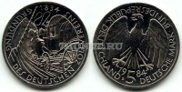 монета Германия 5 марок 1984 год 150 лет немецкому таможенному союзу