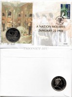 монета Гибралтар 1 крона 2001 год серия "Викторианская эпоха" - 100 лет со дня смерти Виктории с марками в конверте