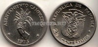 монета Панама 2,5 сентесимо 1973 год FAO - Сельские поселения