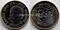 монета Финляндия 5 евро 2016 год Каарло Юхо Стольберг - первый президент Финляндии