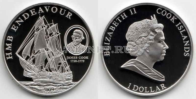 1 доллар 2009 года. 1 Доллар острова Кука. Монеты острова Кука. Монета с изображением Джеймса Кука. Монета острова Кука 1 доллар 1970.