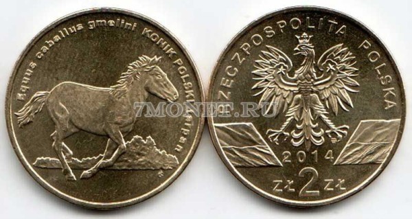 Польша 2 злотых 2014 год Лошадь