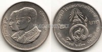 монета Таиланд 2 бата 1988 год 100-летие госпиталя Сирирай
