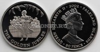 монета Фолклендские острова 50 пенсов 2002 год золотой юбилей Елизавета II идет перед толпой