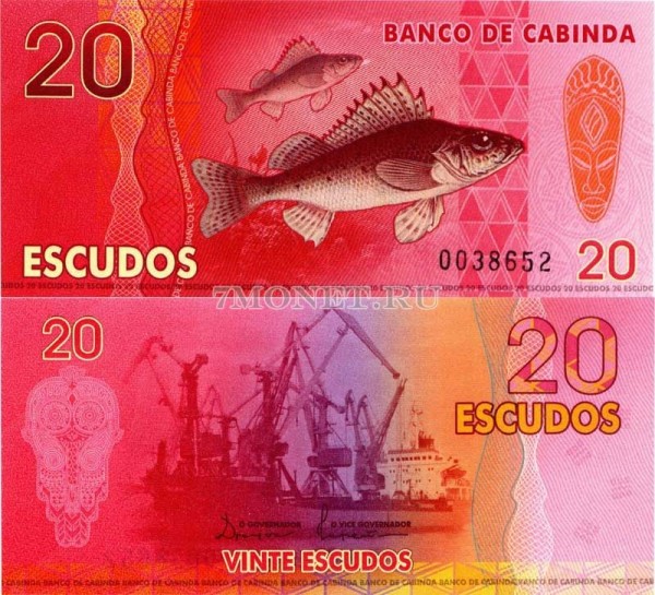 бона Кабинда 20 эскудо 2013 год