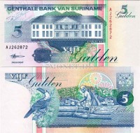 бона Суринам 5 гульденов 1991-98 год