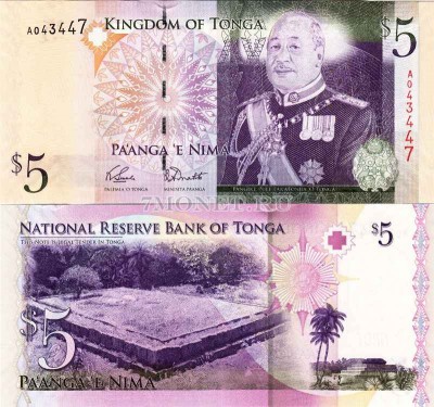 бона Тонга 5 паанга 2008 год
